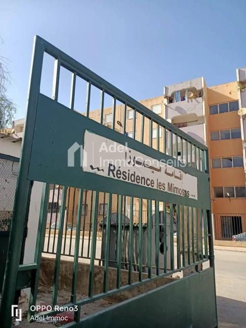 Location Appartement F4 Annaba Annaba