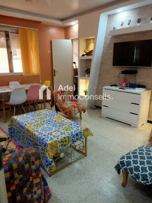 Vente Appartement F3 Annaba Annaba