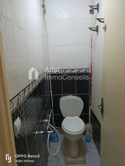Vente Appartement F4 Annaba Annaba