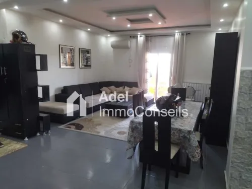 Vente Appartement F3 Annaba Annaba