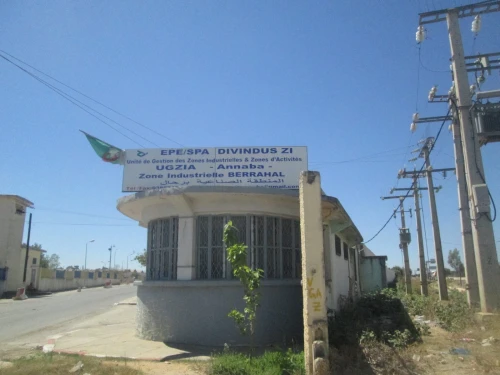 Location Hangar - Usine Annaba Barrahel