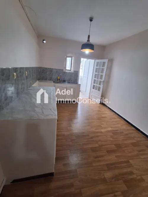 Vente Appartement F5 Annaba Annaba