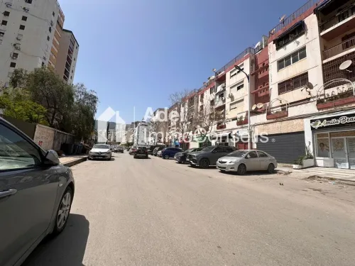 Location Local Annaba Annaba