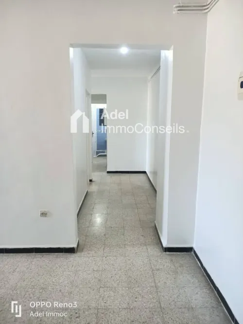 Vente Appartement F4 Annaba Annaba