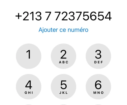 Location Appartement F2 Alger Bordj el bahri
