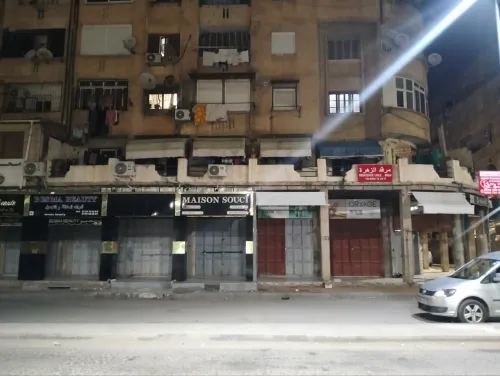 Vente Appartement F5 Alger El harrach