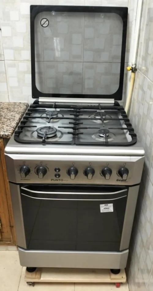 Cuisinière 