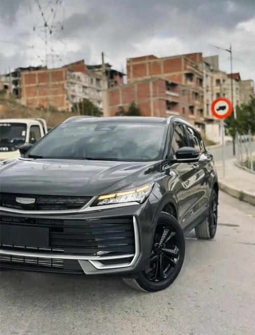 Geely Coolray 2026 