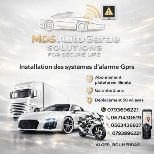 Installation gps Gprs tracker جهاز تتبع و تعقب السيارات عن بعد