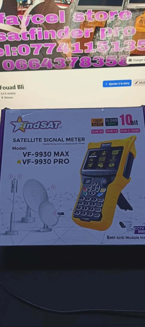 Détecteur de Signal findsat vf-9930 max 9930 pro
