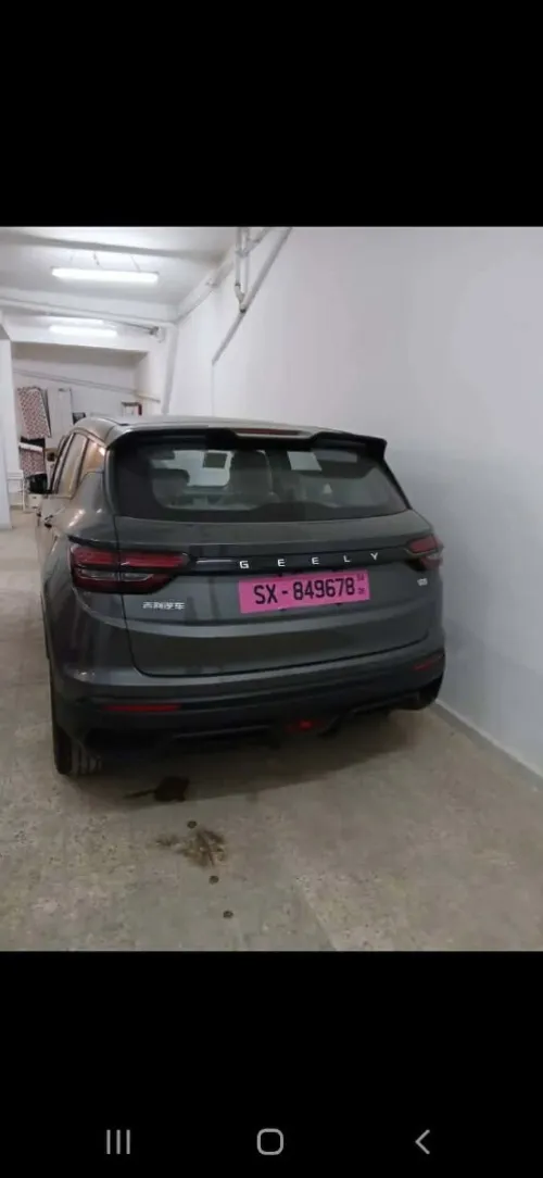 Geely Coolray 2026 Super max