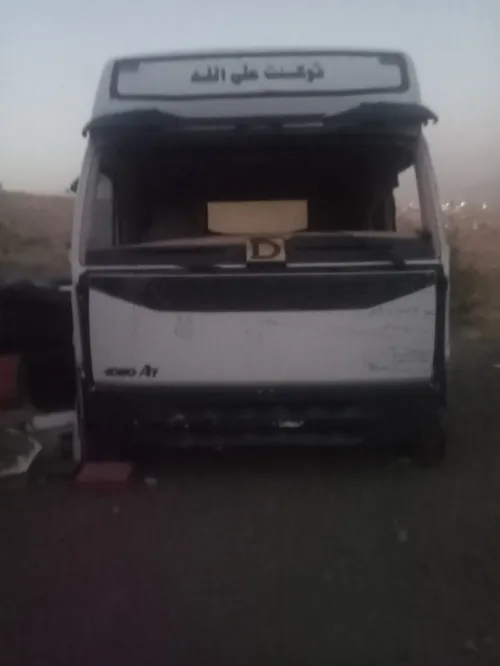 هاو. A7 هاوA7 2024
