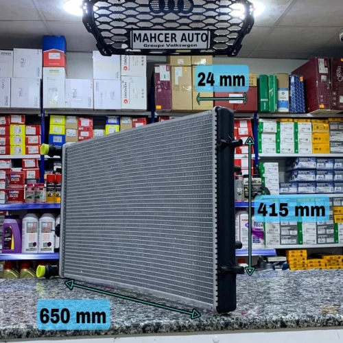 RADIATEUR TUBE PLAT GOLF 4 (650mm*415mm*24mm) - (VW/SEAT/SKODA/AUDI)