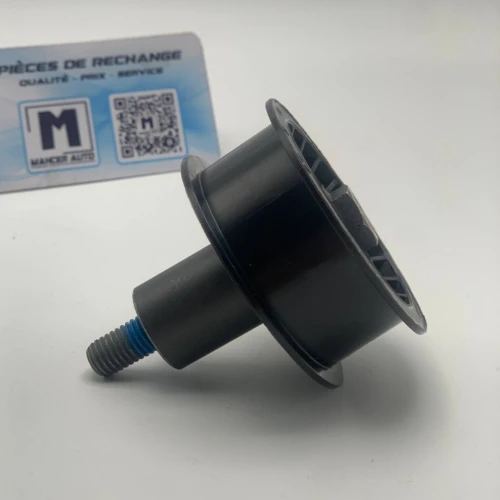 KIT DE CHAINE 1,4 16V ( KIT DE DISTRIBUTION ) (VW/SEAT/SKODA/AUDI)