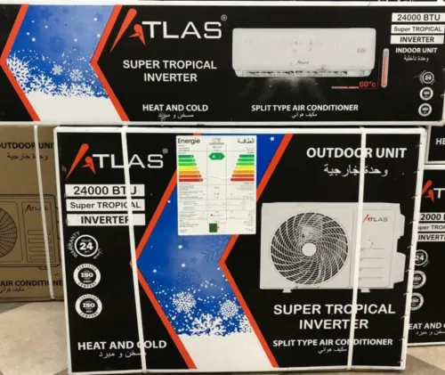 Climatiseur marque ATLAS disponible est support est livraison inclus a Tizi ouzou 