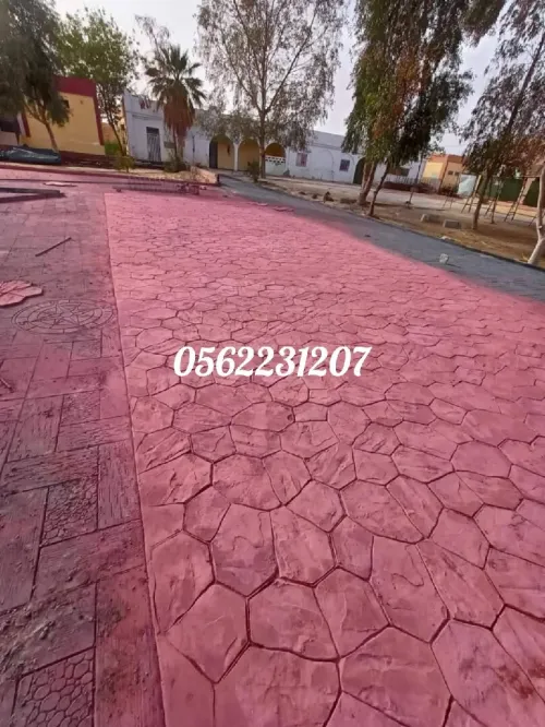 Béton imprimé et dallage industrielle avec des bons prix 0562231207