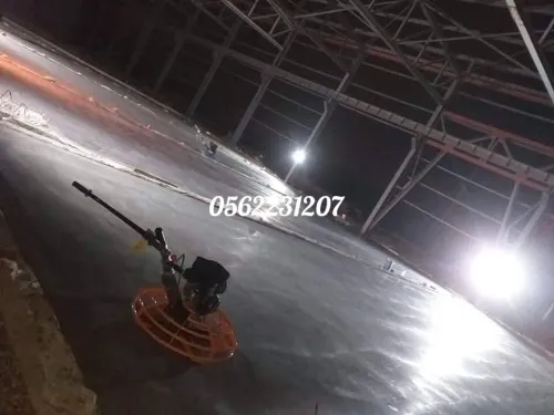 Béton imprimé et dallage industrielle avec des bons prix 0562231207