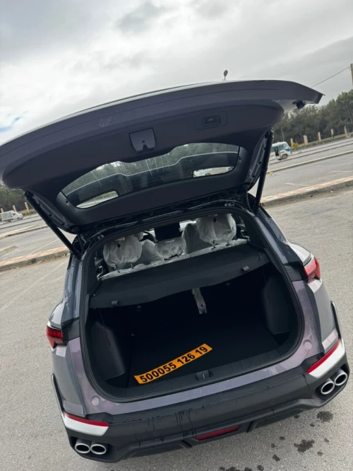 Geely Coolray 2026 