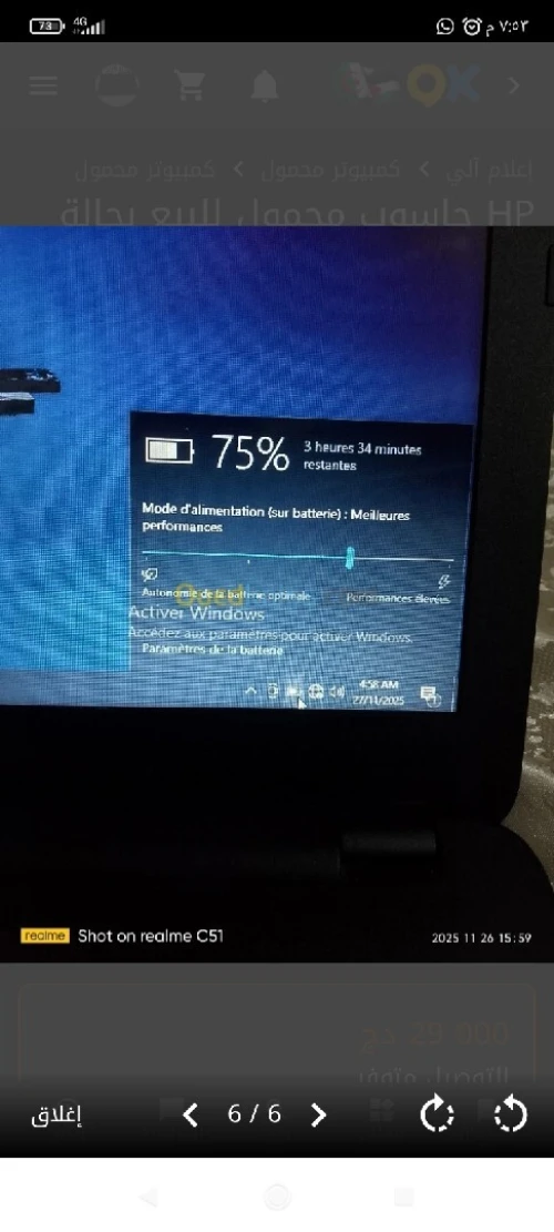 Pc portable hp