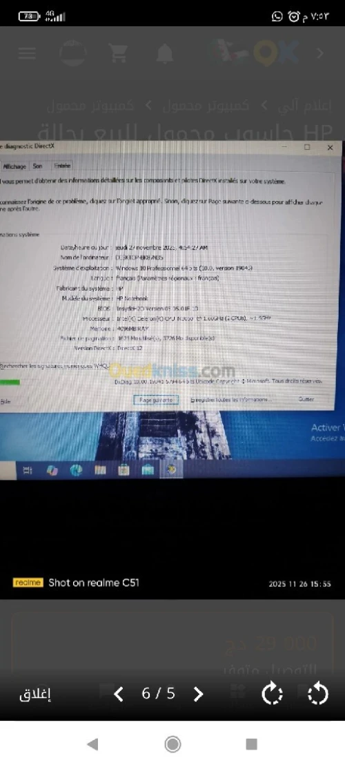 Pc portable hp