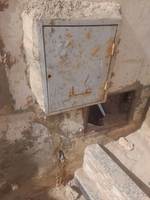 Vente bien immobilier Oran Hassian toual