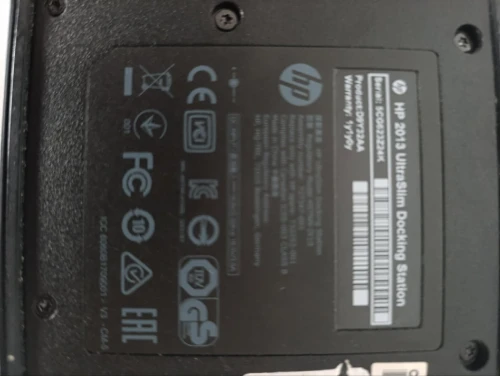 HP Ultra Slim Docking Station