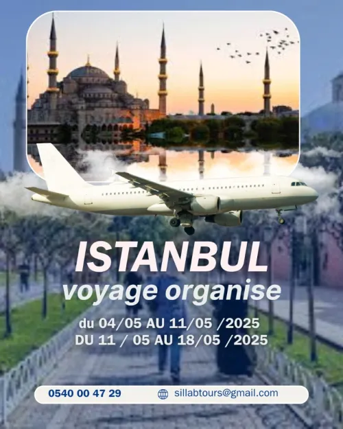 ISTANBUL 