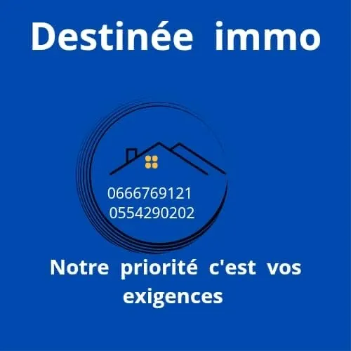 Vente Terrain Alger Alger centre