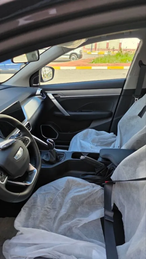 Geely Coolray 2025 Basic