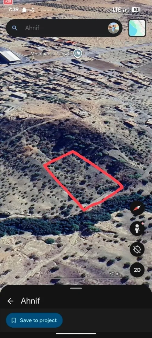 Vente Terrain Bouira Ahnif