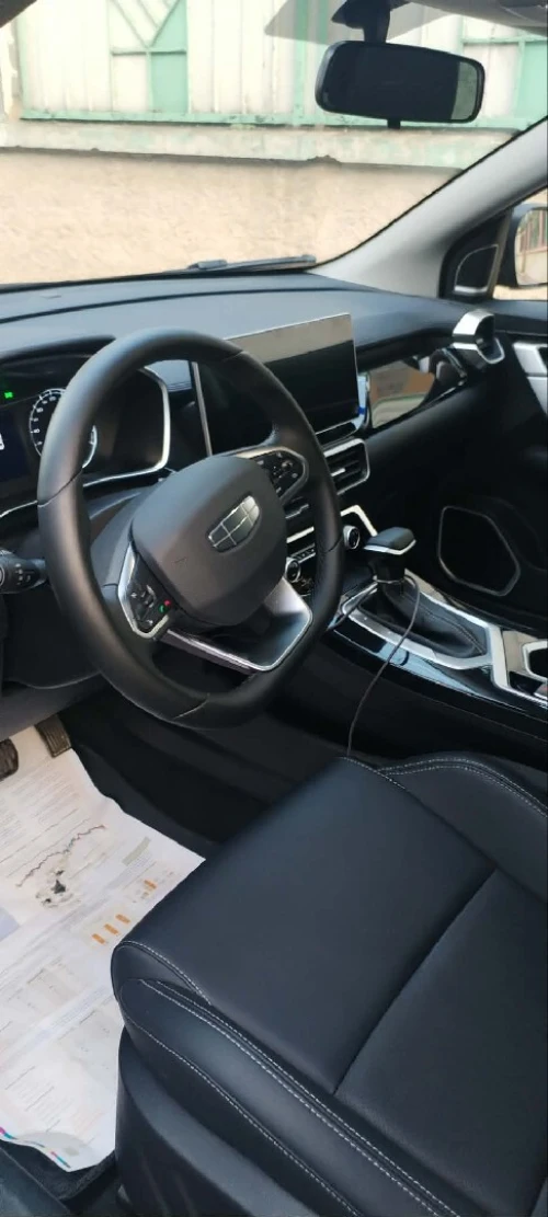 Geely Coolray 2026 Super max