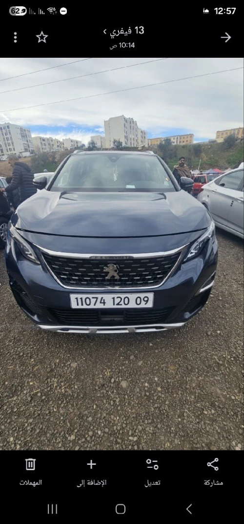 Peugeot 5008 2020 Allure