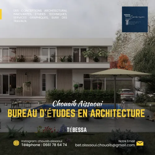 Bureau d'études Aissaoui Chouaib