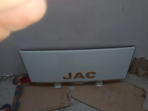 سدر و كسكيطا  Jac1040 s