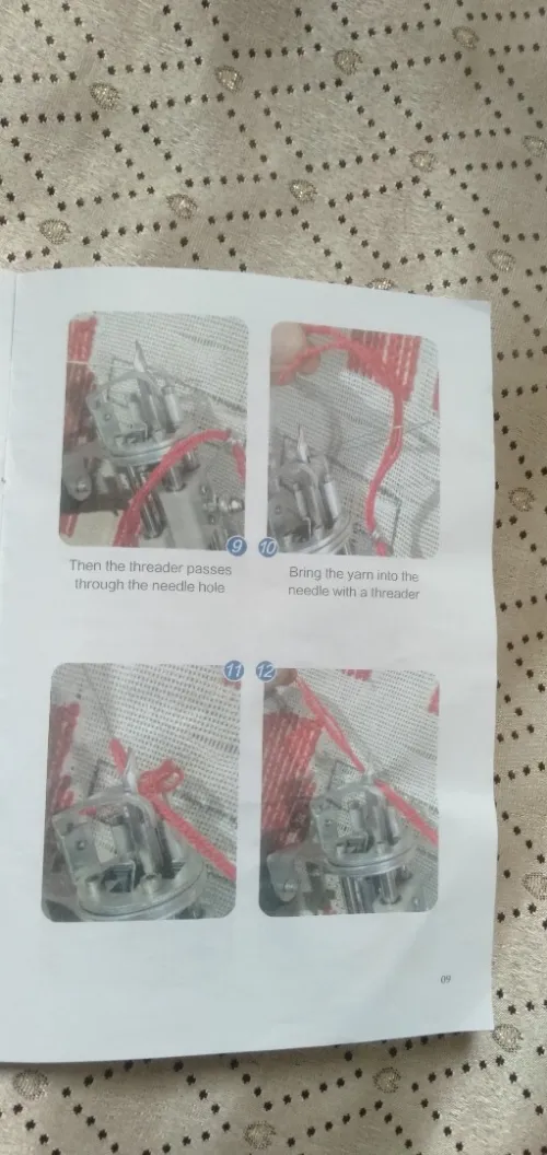 آلة خياطة