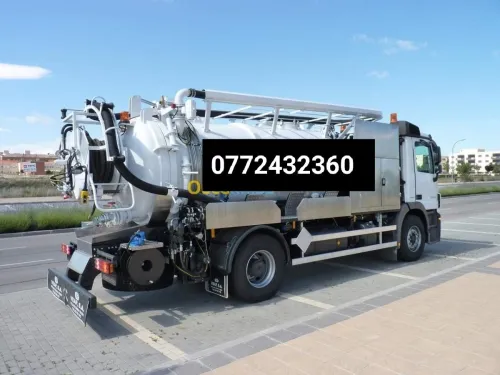 Service débouchage canalisation ORAN 
