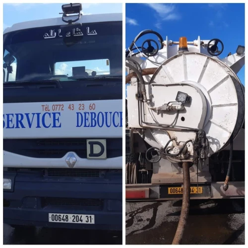 Service débouchage canalisation 