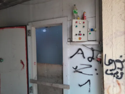 Chambre froide à vendre 