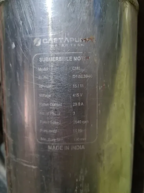 pompe energy 15ch