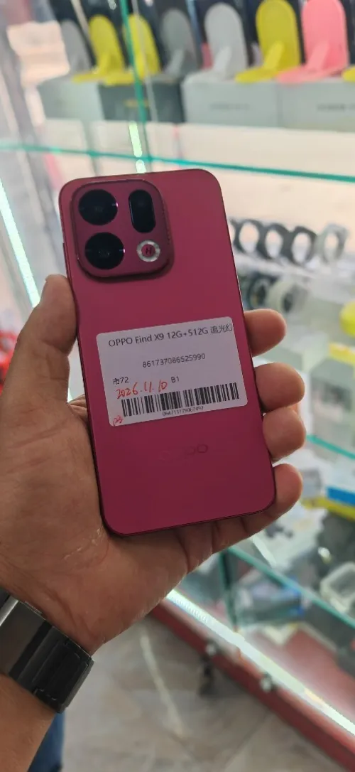 Oppo Find x9