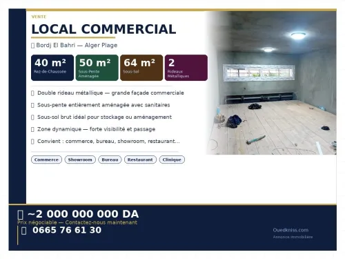 Vente Local Alger Bordj el bahri