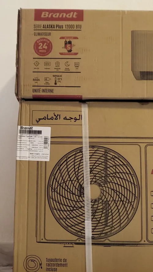 Brandt الجديد (سلسلة Alaska Plus) بقدرة 12000 BTU