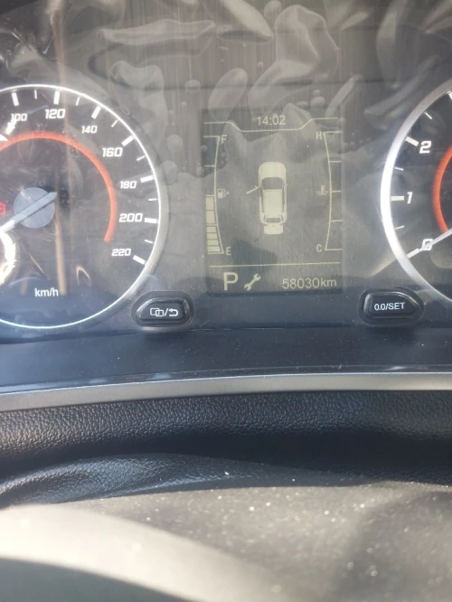 Chery Tiggo 2 pro 2024 Comfort