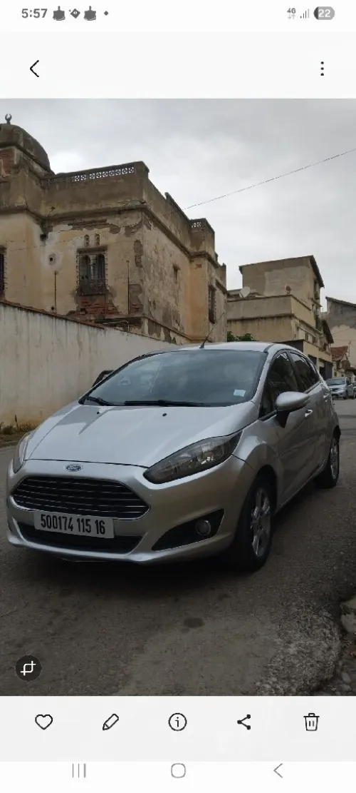 Ford Fiesta 2015 Trend