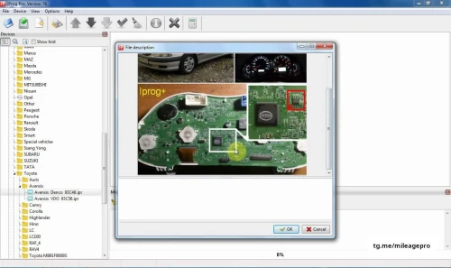 PMP Professional Diagnostic Auto