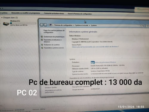 Pc de bureau / Unite centrale