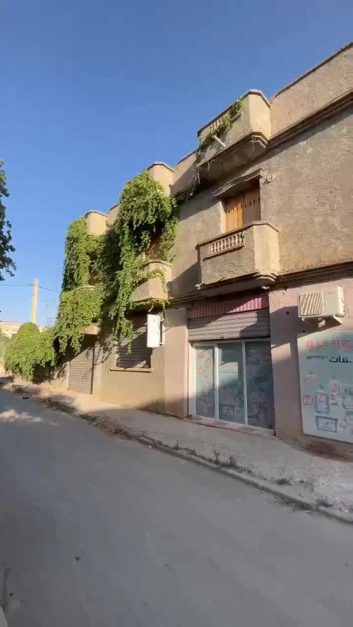 Vente Villa Bordj Bou Arreridj Medjana 12