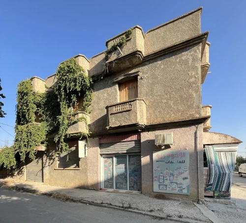 Vente Villa Bordj Bou Arreridj Medjana 4
