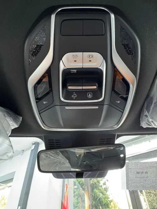 Geely Coolray 2026 Flag ship 