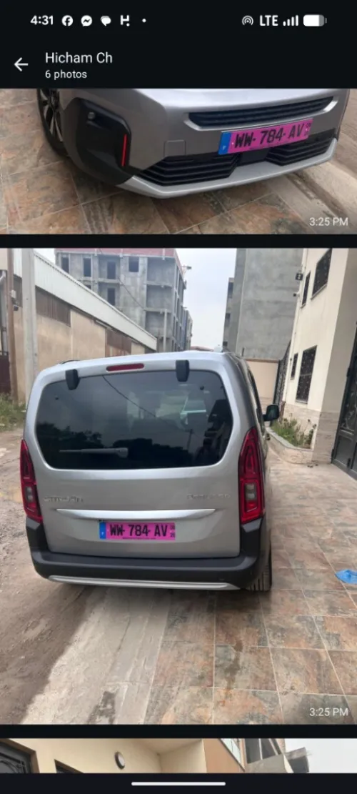 Citroen Berlingo 2026 XTR
